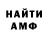 Каннабис VHQ Dennis Spade