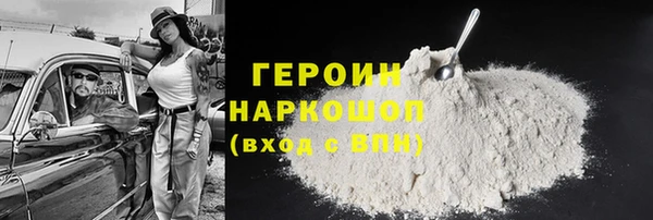 jwh Алексеевка