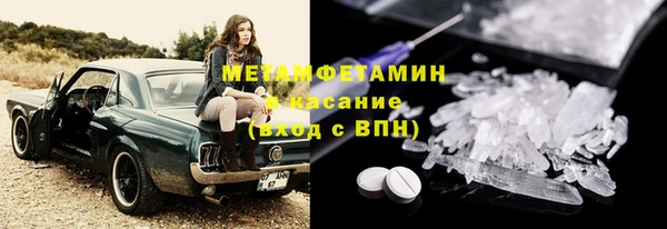 кокаин перу Алексин