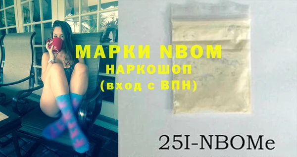 кокаин перу Алексин