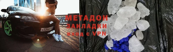 кокаин перу Алексин