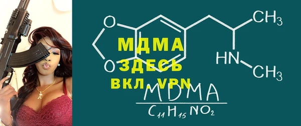 кокаин перу Алексин