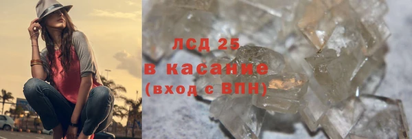 кокаин перу Алексин