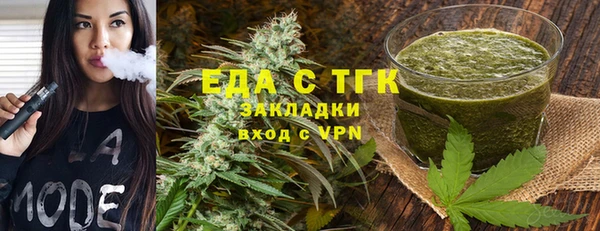 jwh Алексеевка
