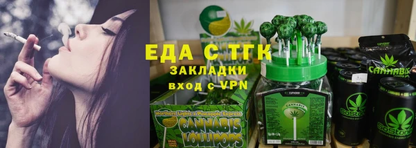 кокаин перу Алексин
